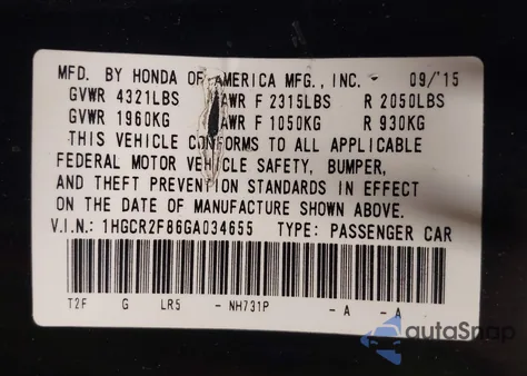 2016 Honda Accord Ex-L из США, поврежденный, VIN 1HGCR2F86GA034655